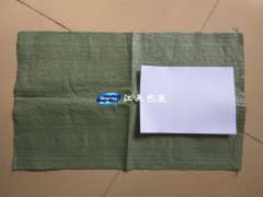 草绿色编织袋